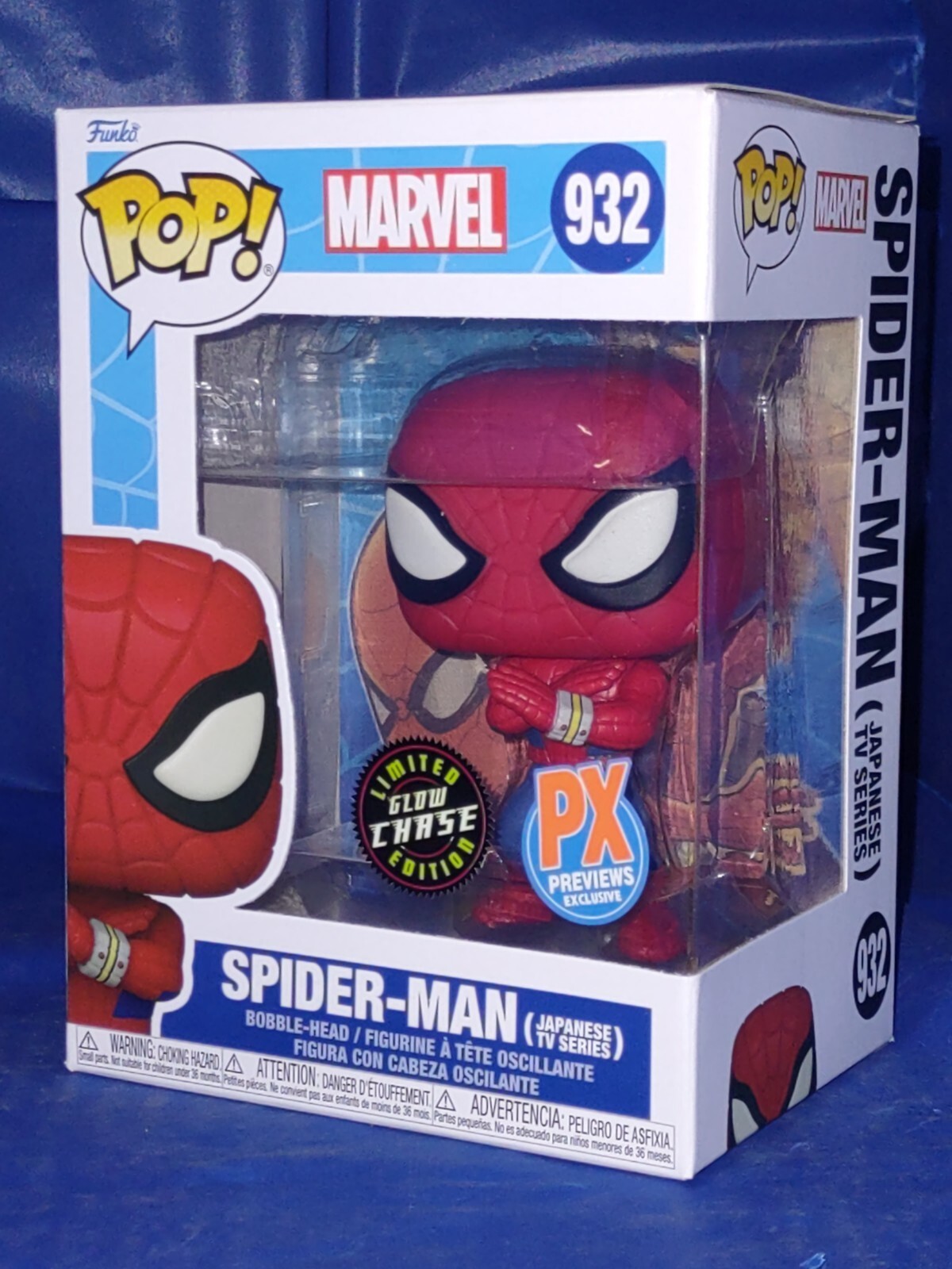 MARVEL PX EXCLUSIVE JAPANESE TV SPIDER-MAN GLOW CHASE FUNKO POP VINYL FIGURE 932