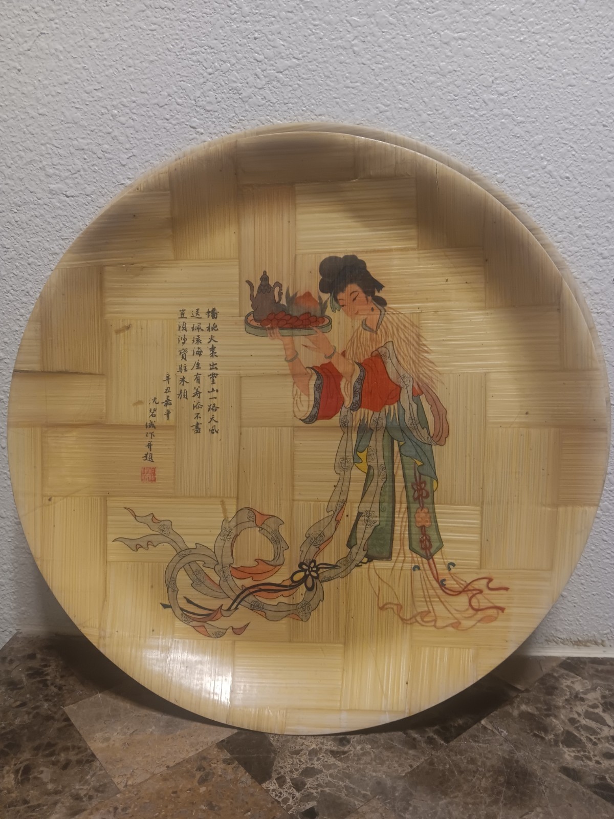Vintage Decorative 12″ Bamboo Plates (6)