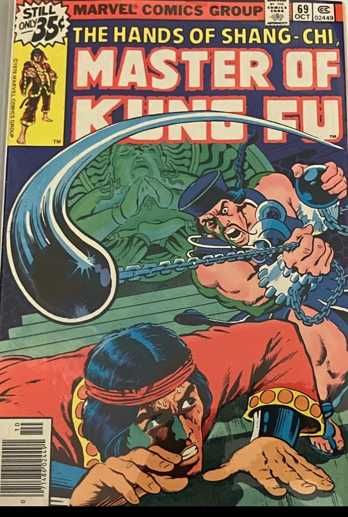 Marvel Comics Master of Kung Fu #69 (1979) Shang-Chi CGC 9.4 Stan Lee Variant