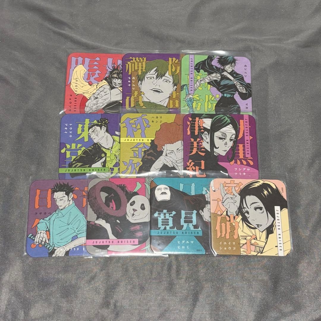 Jujutsu Kaisen Art Coaster Bundle Choso Naoya Zenin Maki Zenin Aoi Todo