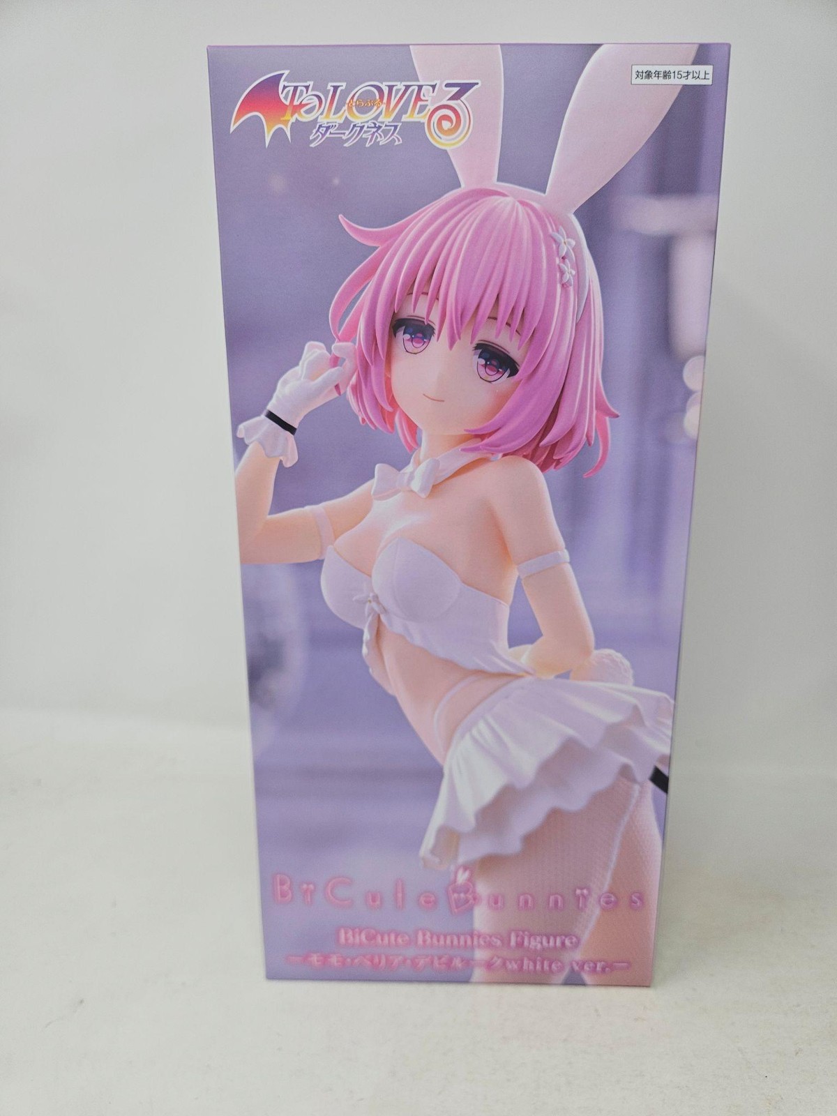 FuRyu BiCute Bunnies Momo Belia Deviluke White Ver To Love-Ru Figure US Seller