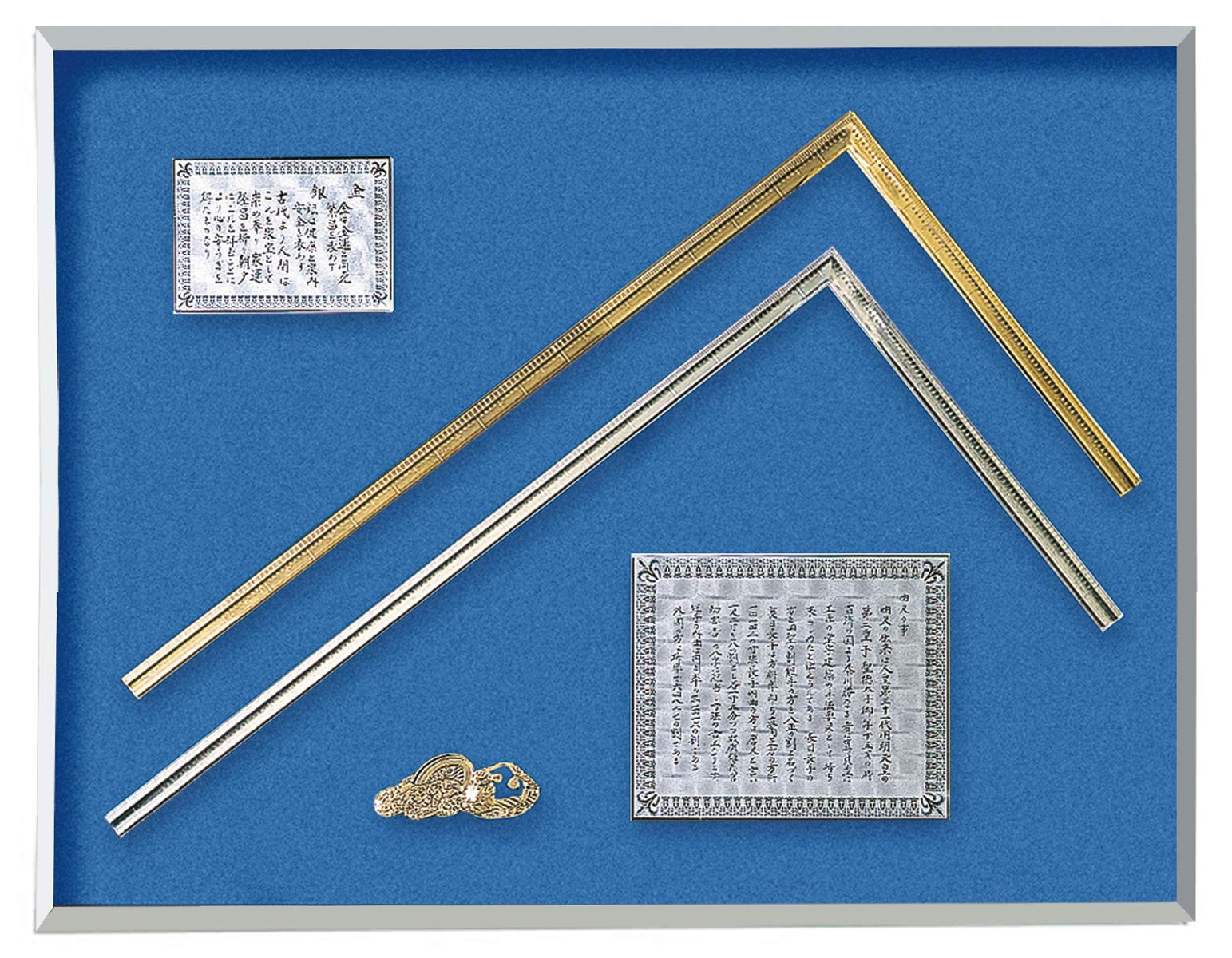 Gold and silver curved frame set, gold ink pot 98760