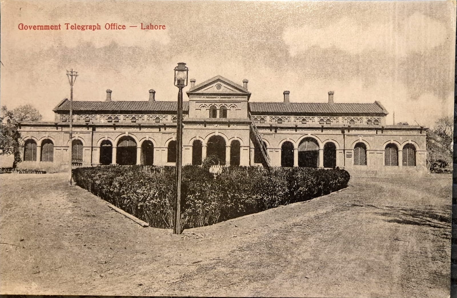 RARE POSTCARD 1900S, GOVERNMENT TELEGRAPH OFFICE LAHORE