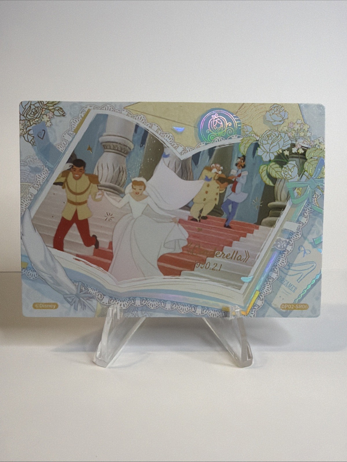 2026 Cardfun Disney Princess Diary Cinderella Variation #DP02-SR06