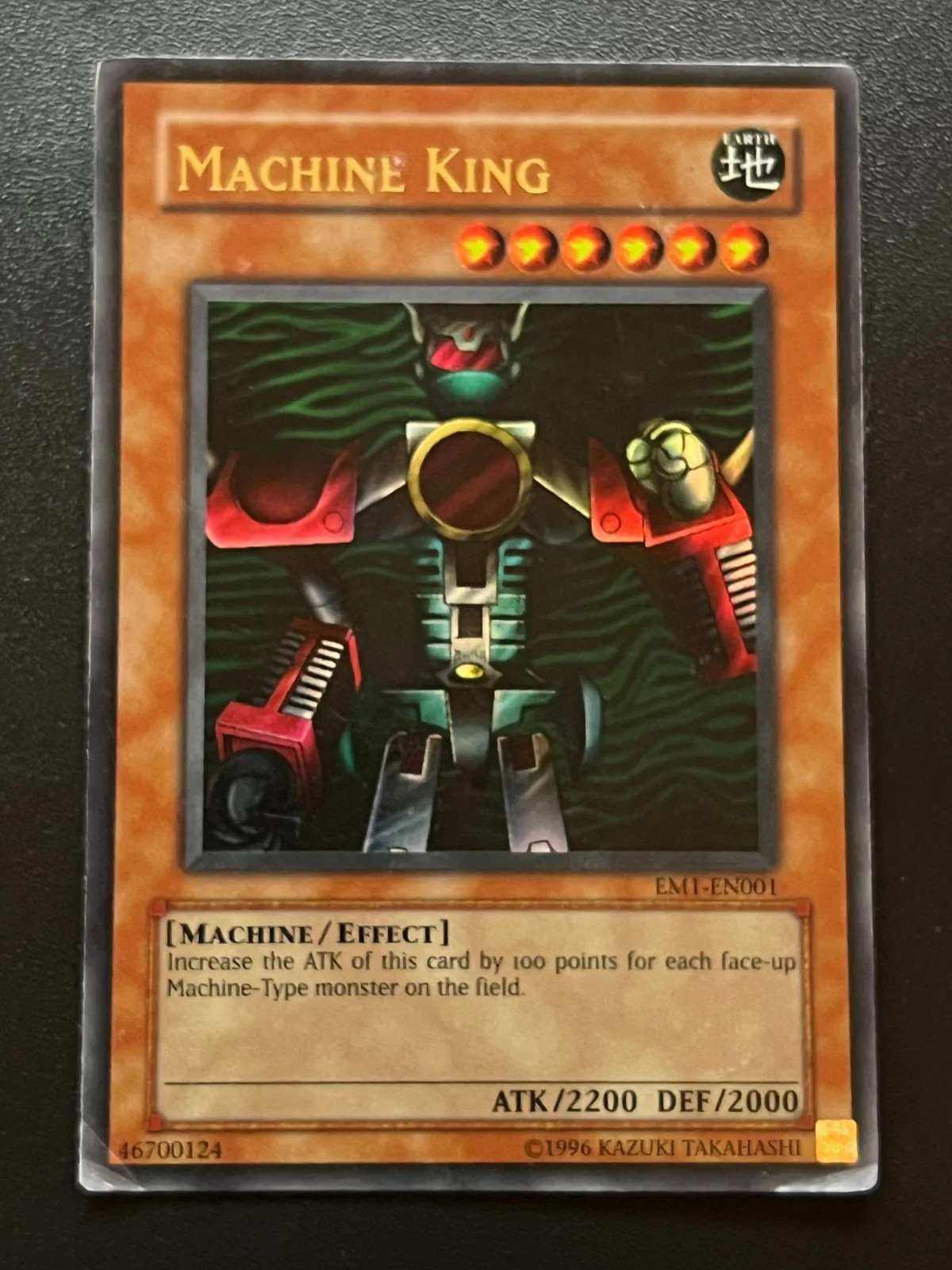 Machine King EM1-EN001 Ultra Rare Damaged Yugioh
