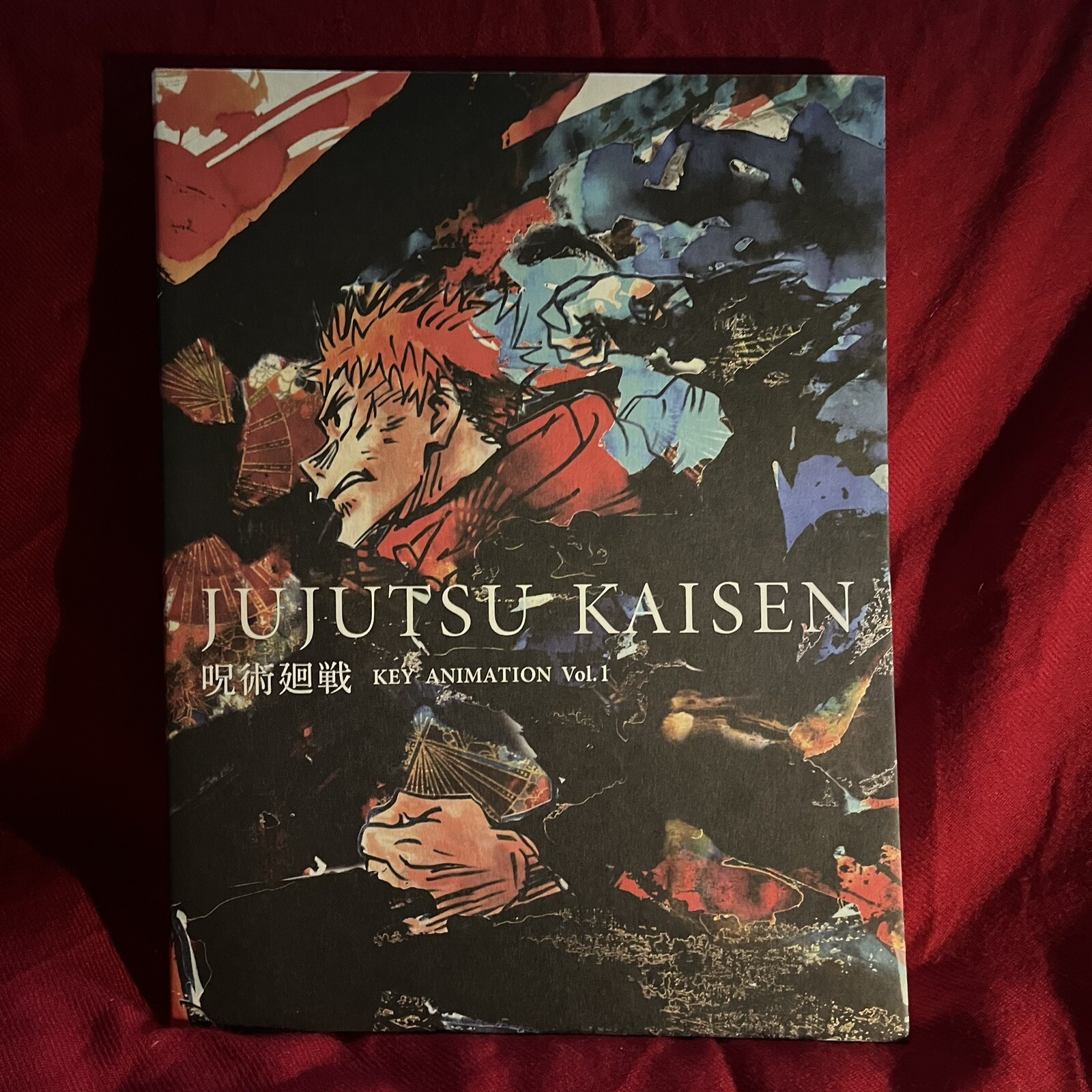 JUJUTSU KAISEN KEY ANIMATION Vol. 1 Limited Official original Art Book MAPPA