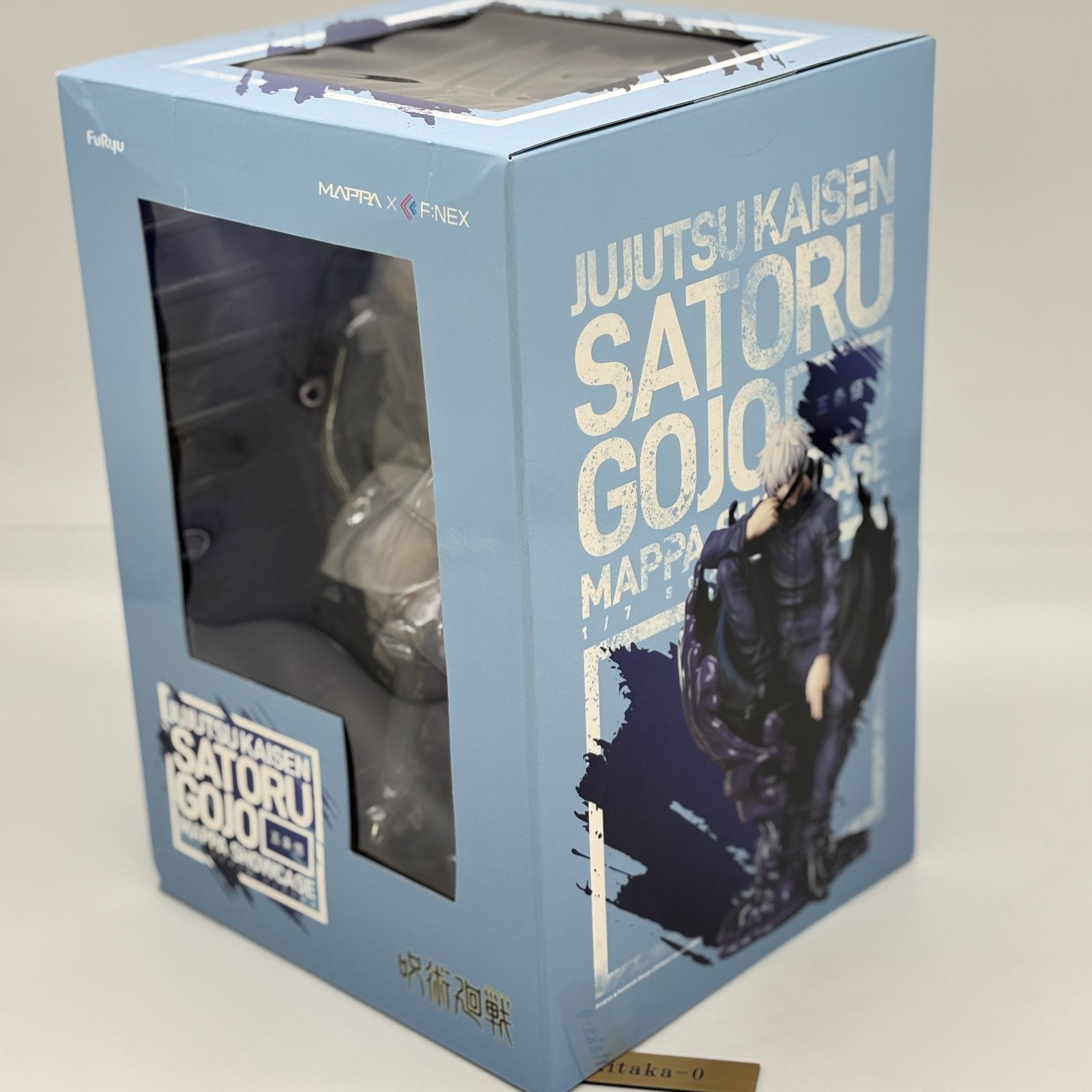 Figure Satoru Gojo MAPPA SHOWCASE Jujutsu Kaisen 1/7 painted F: NEX limited