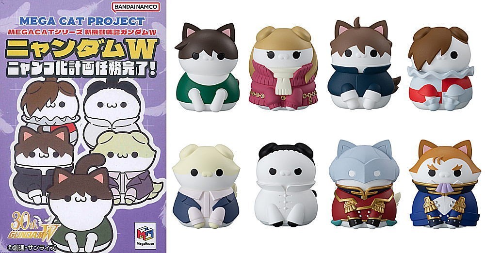 Mega Cat Project Mobile Suit Gundam Wing Nyandam W Mini Figure Zechs Merquise