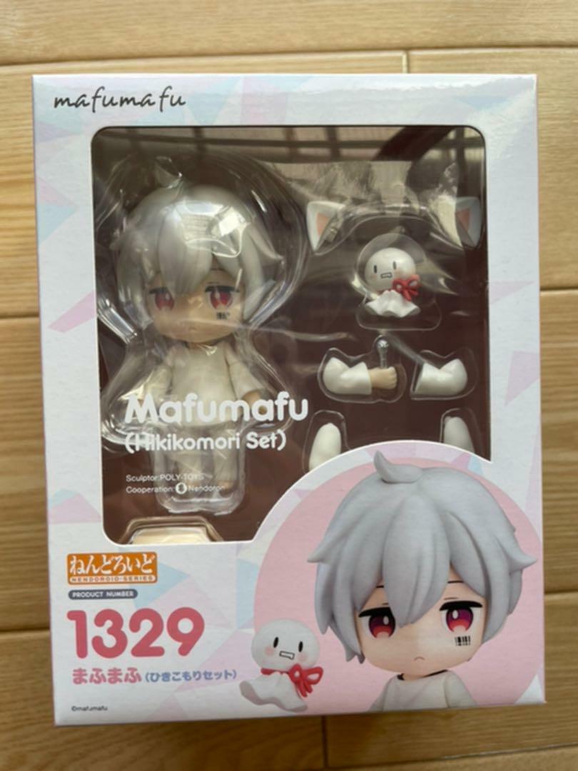 Nendoroid Mafumafu Hikikomori Set Action Figure #1329 Japan Import