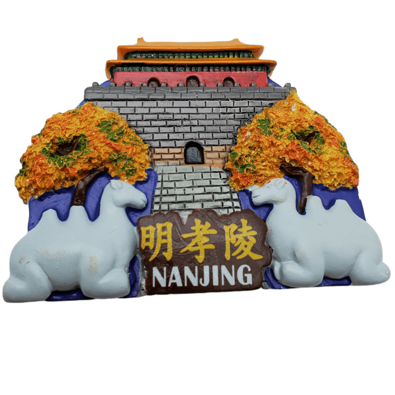 China Nanjing Refrigerator Fridge Magnet Travel Tourist Souvenir Chinese Gift