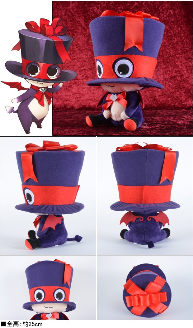 Tales of Berseria Plush Doll Bandai Namco Entertainment ebten Limited Bienfu New