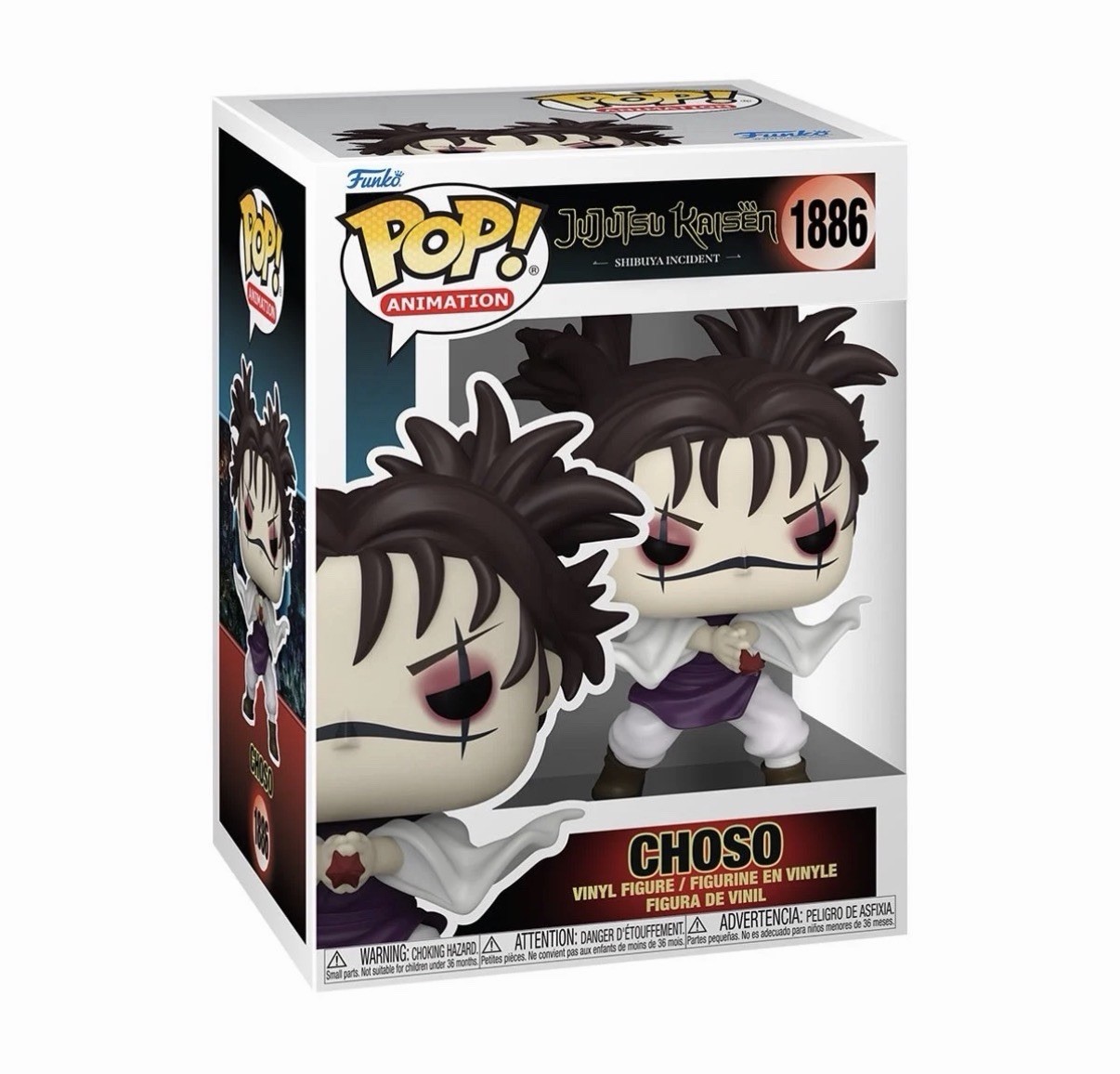 Funko Pop! Jujutsu Kaisen Choso Vinyl Figure #1886