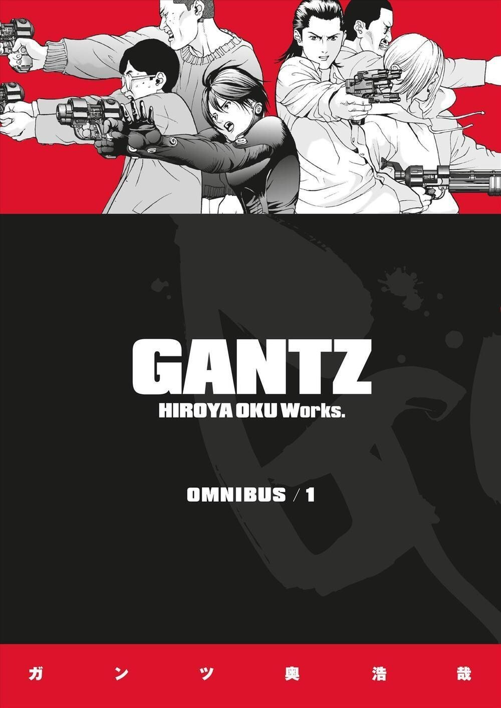 Gantz Omnibus Volume 1 by Hiroya Oku (1506707742) Paperback Book