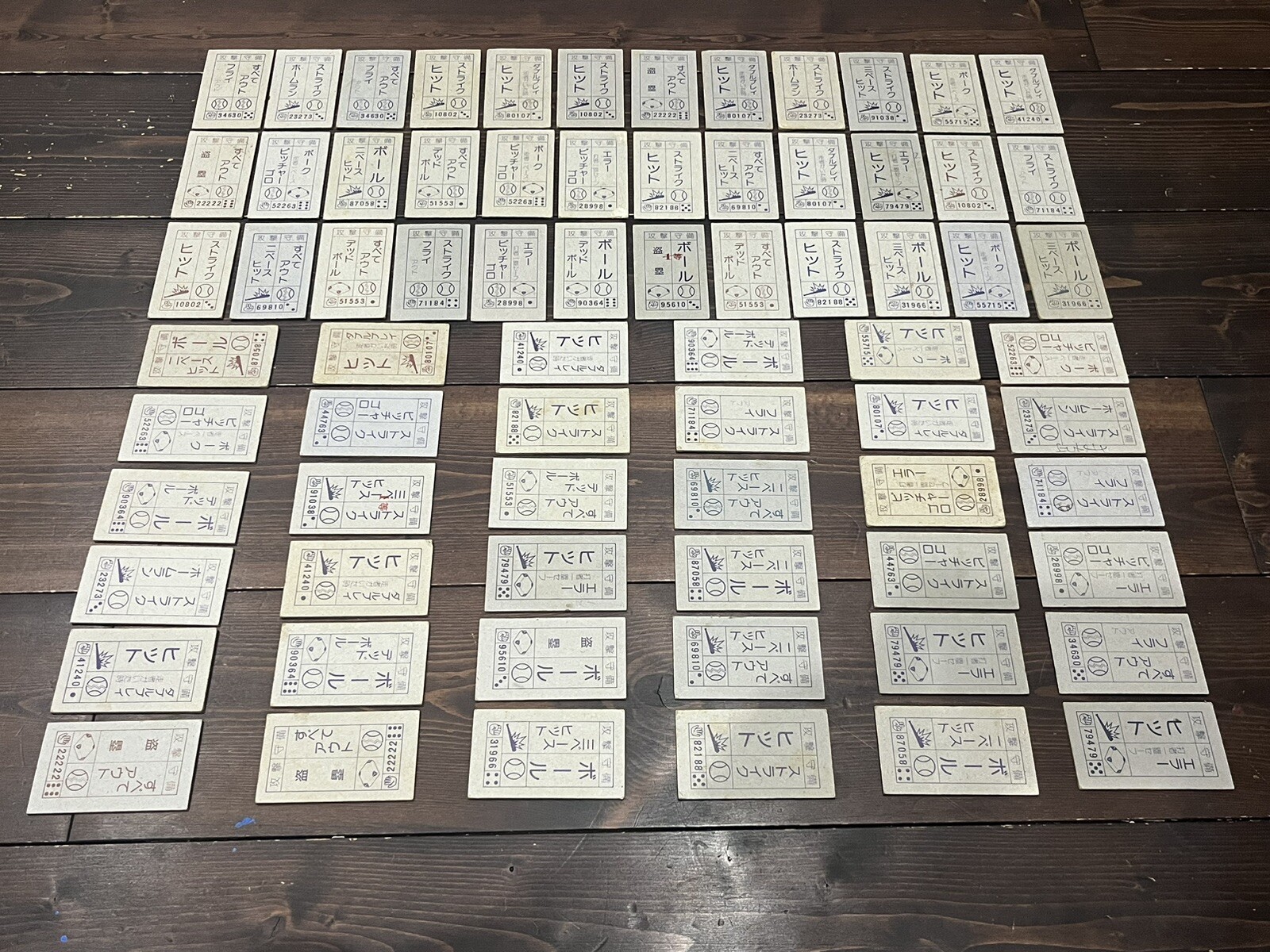AKIRA TORIYAMA SUPER RARE DRAGON BALL CARD MENKO 72pieces JAPANESE VINTAGE