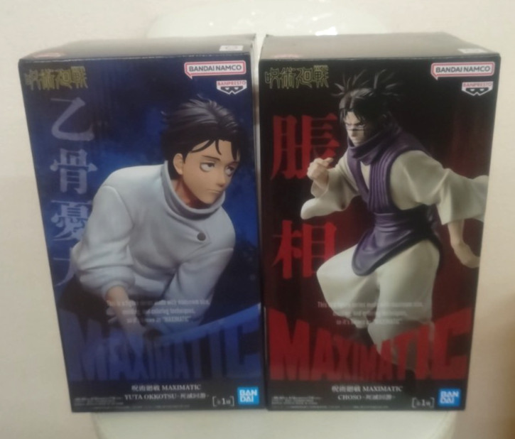 Jujutsu Kaisen-The Culling Game- Banpresto MAXIMATIC Figure Yuta Okkotsu & Choso