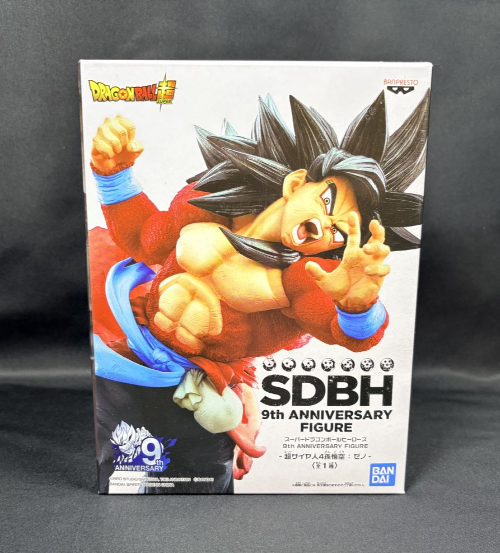 Banpresto Bandai Super Dragon Ball Heroes 9th Anniversary Figure Goku NEW