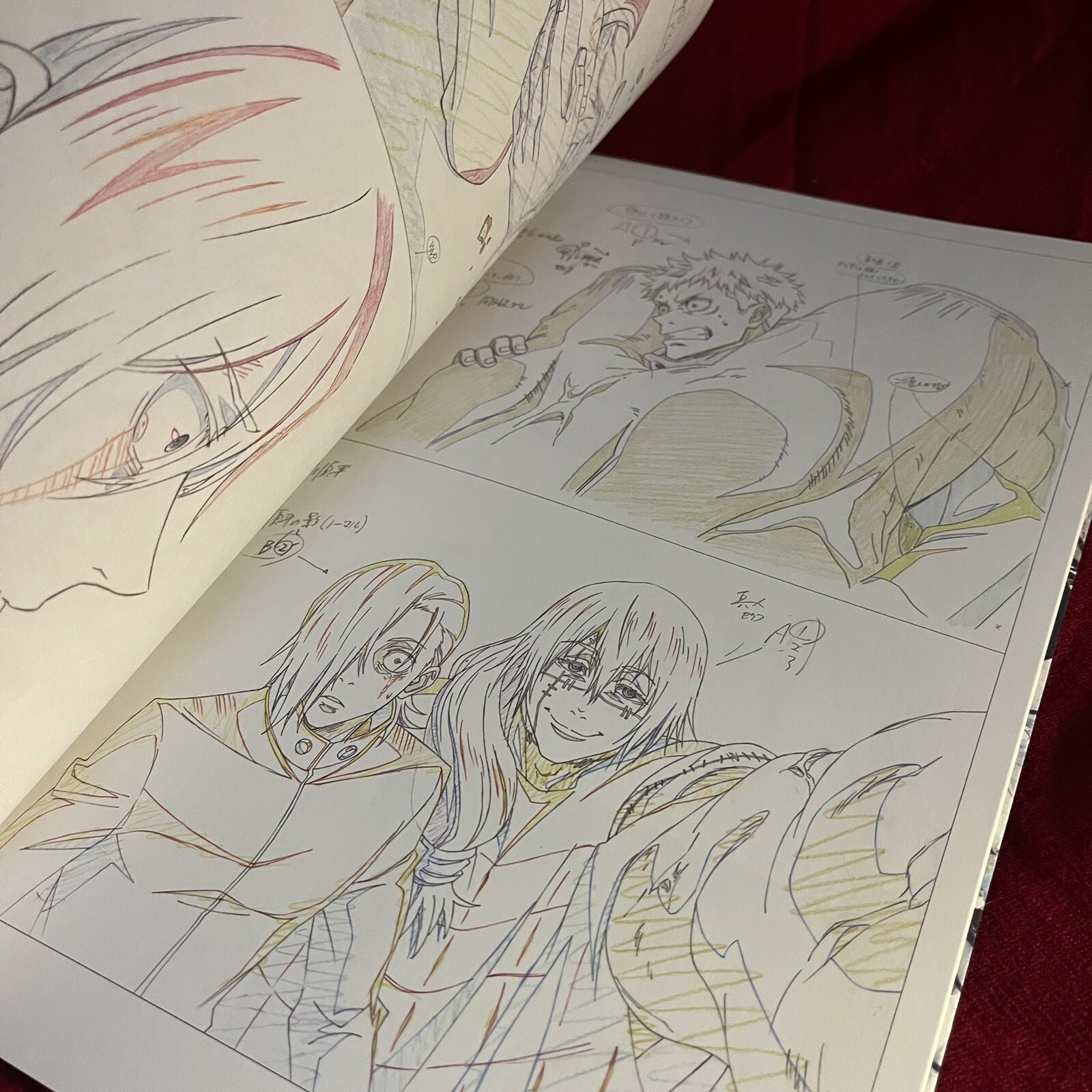JUJUTSU KAISEN KEY ANIMATION Vol. 1 Limited Official original Art Book MAPPA
