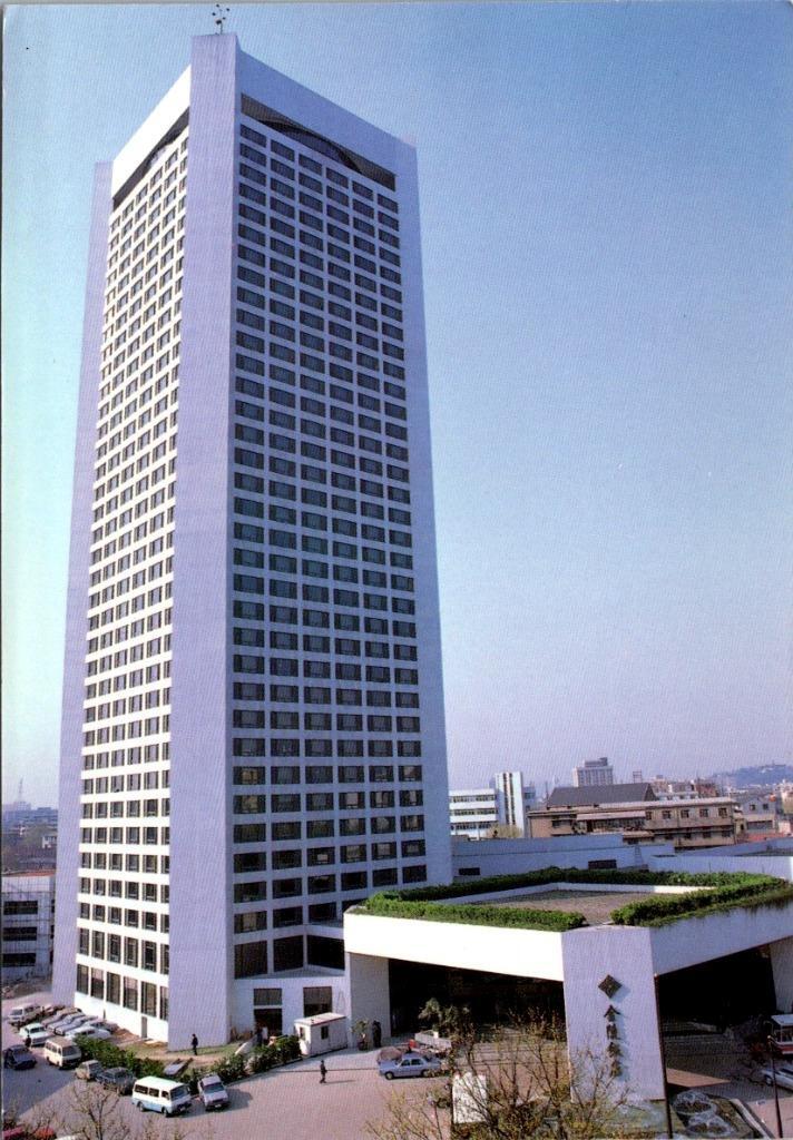 Nanjing, China JINLING HOTEL 4X6 Continental Chrome Postcard